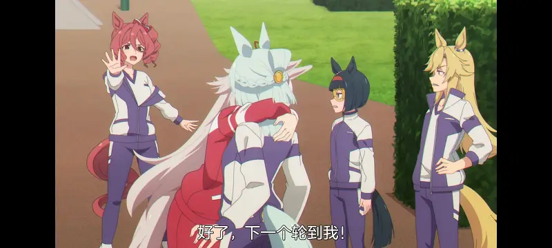 赛马娘,赛马娘芦毛灰姑娘,芦毛灰姑娘,动画,动漫,赛马娘PrettyDreby,番剧,ACG