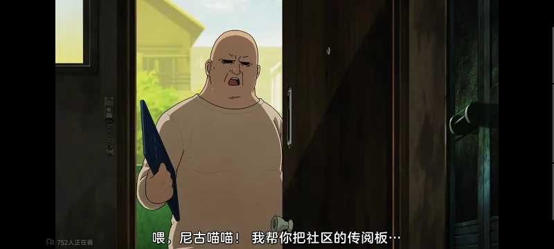 尼古喵喵,雅尼猫,动画,动漫,番剧,二次元,ACG,日漫
