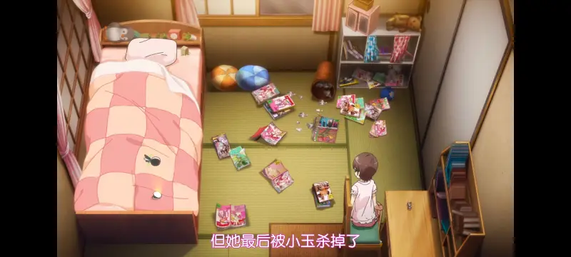 魔法少女育成计划,魔保育,魔法少女,动画,动漫,番剧,二次元,日漫,ACG
