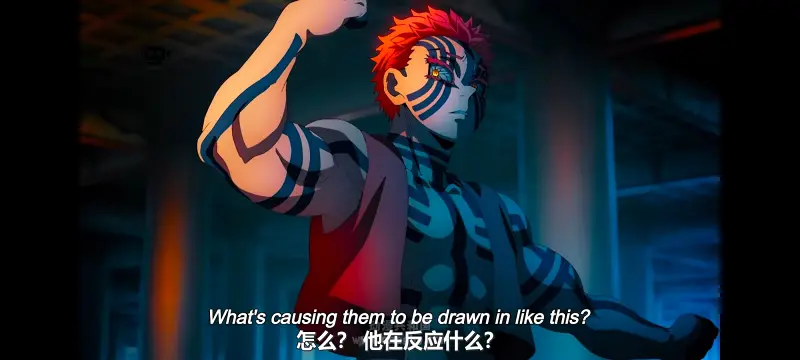 鬼灭之刃,鬼滅之刃,剧场版,鬼灭之刃无限城篇,动画,动漫,动画电影,日漫,ACG,二次元