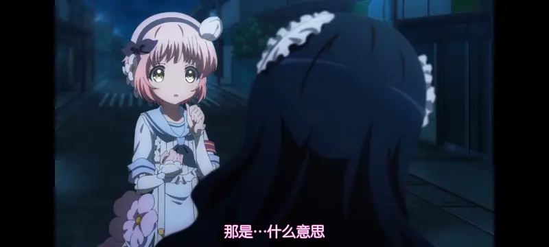 魔法少女育成计划,魔保育,魔法少女,动画,动漫,番剧,日漫,二次元,ACG