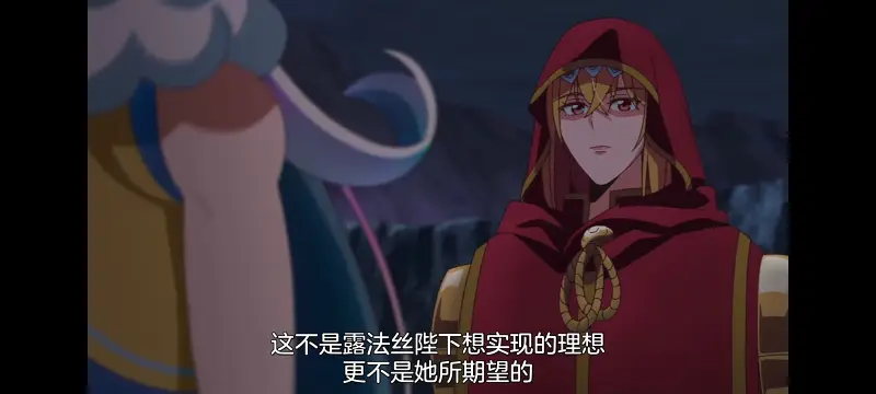 野生的最终BOSS出现了,野生的大魔王出现了,动画,动漫,番剧,ACG