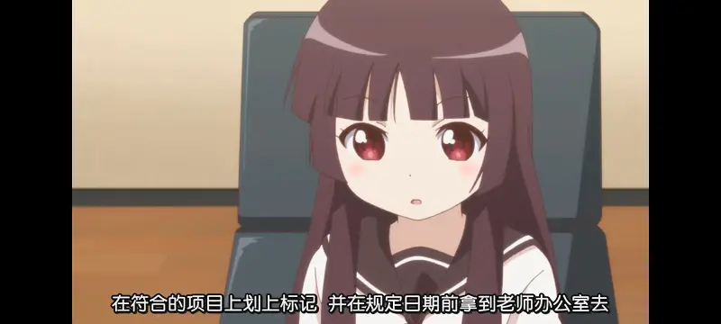 摇曳百合,轻松百合,动画,动漫,番剧,日漫,二次元,ACG
