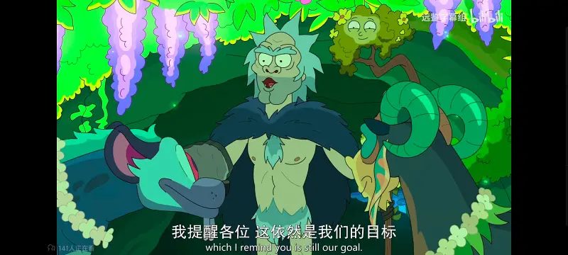 瑞克和莫蒂,瑞克与莫蒂,美漫,动画,动漫,番剧,ACG,欧美动漫
