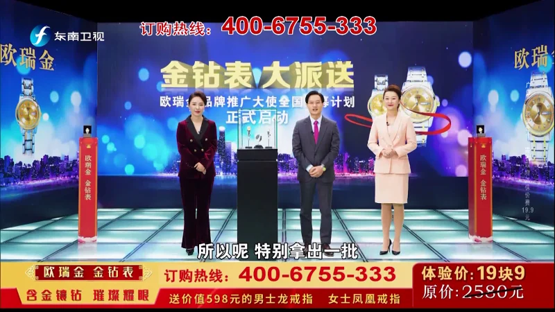 喵御宅