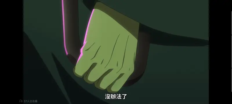 死神,境界,Bleach,动画,动漫,番剧,日漫,二次元,ACG