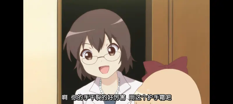 摇曳百合,轻松百合,动画,动漫,番剧,日漫,二次元,ACG