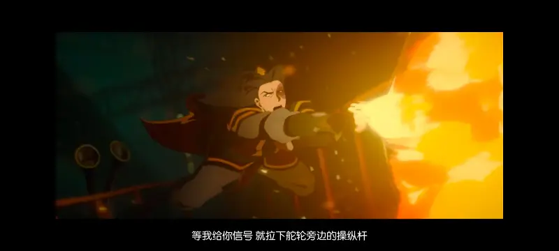降世神通,安昂传奇,美漫,动画,动漫,番剧,二次元,ACG,动画电影