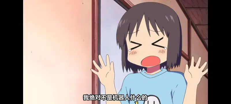 日常,动画,动漫,番剧,日漫,二次元,ACG