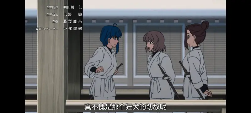 无职转生,无职转生到了异世界就拿出真本事,异世界,动画,动漫,番剧,二次元,日漫,ACG