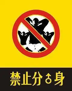 哲学