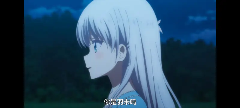 夏日口袋,SummerPockets,动画,动漫,番剧,ACG