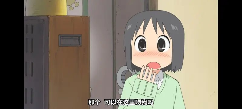 日常,动画,动漫,番剧,日漫,ACG