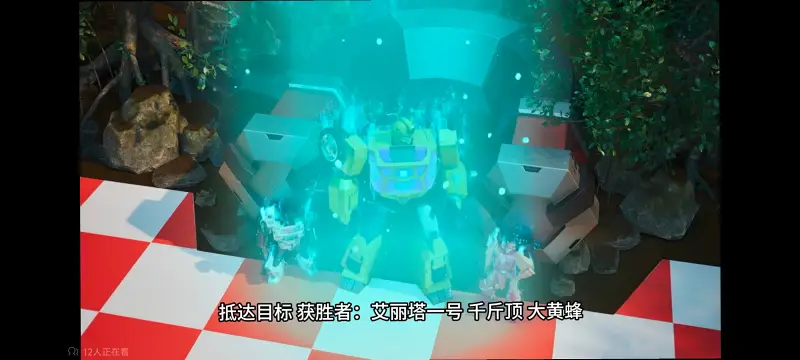 变形金刚,变形金刚赛博世界,美漫,动画,动漫,番剧,ACG