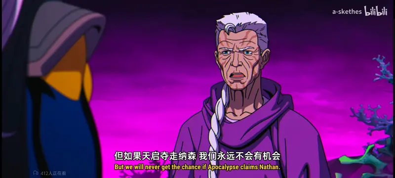 漫威,美漫,X战警,动画,动漫,超级英雄,番剧,ACG