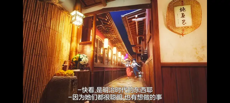 琉璃的宝石,动画,动漫,番剧,ACG