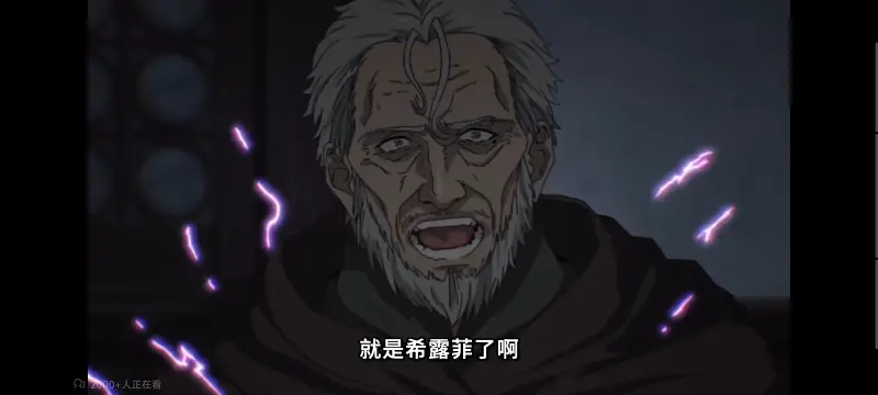 无职转生,无职转生到了异世界就拿出真本事,异世界,动画,动漫,番剧,二次元,日漫,ACG