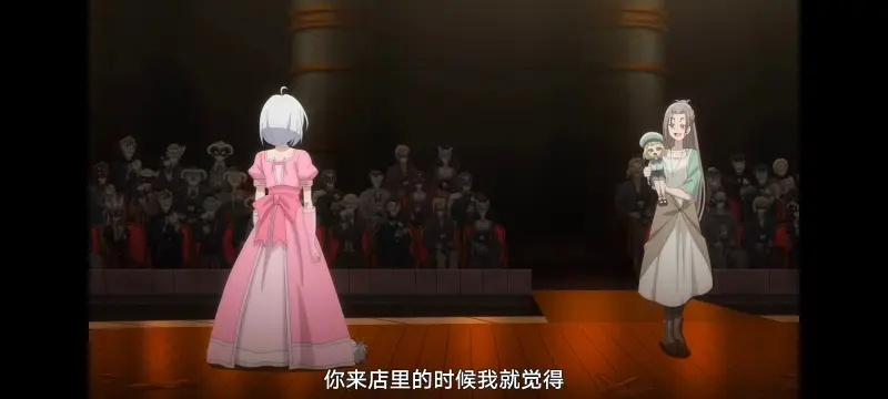 魔女之旅,动画,动漫,番剧,ACG