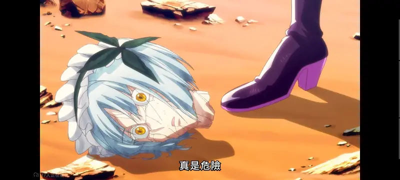 野生的大魔王出现了,野生的最终boss出现了,异世界,动画,动漫,番剧,日漫,二次元,ACG