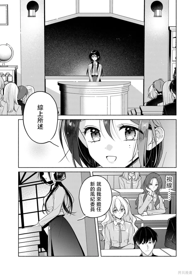 百合