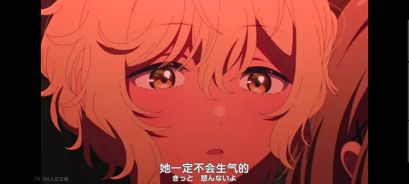 与你相恋到生命尽头,与你相恋到世界尽头,只愿深入爱河直至你逝去,百合,动漫,动画,番剧,ACG,二次元,日漫