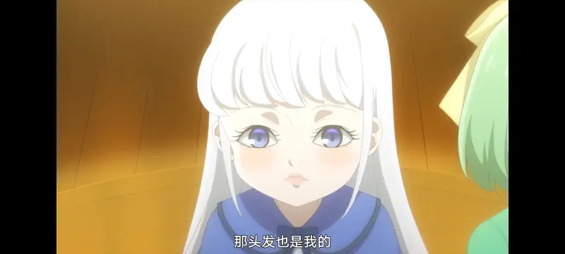 魔女之旅,动画,动漫,番剧,ACG