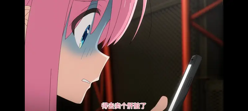 孤独摇滚,动画,动漫,番剧,ACG
