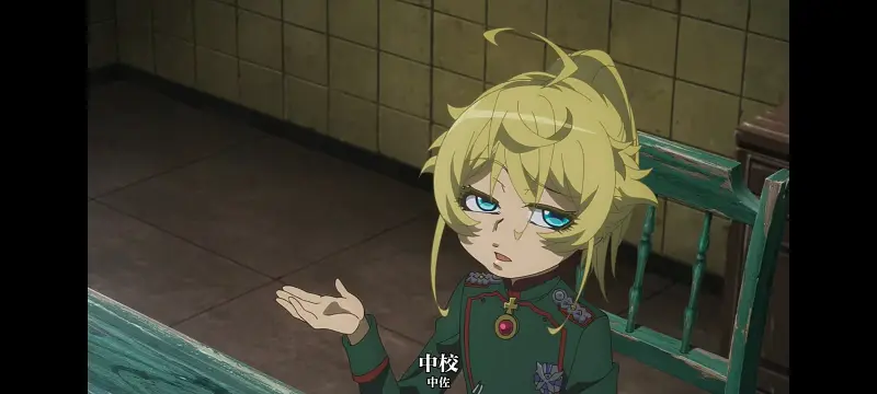 幼女战记,谭雅战记,动画,动漫,番剧,日漫,二次元,ACG,异世界