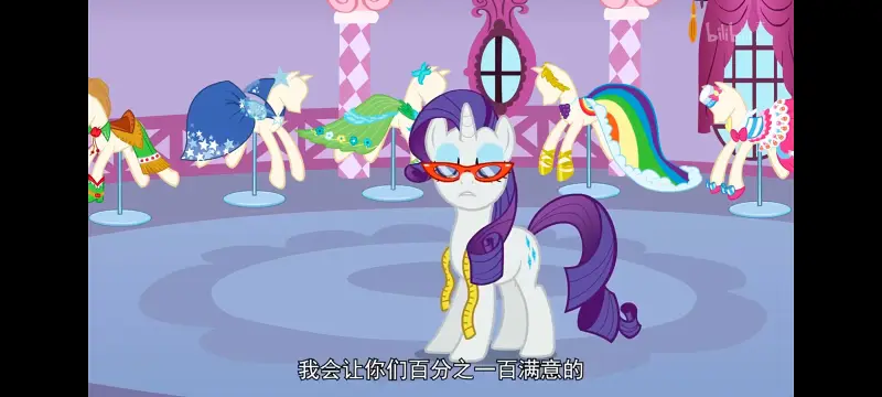 小马宝莉,小马宝莉友谊魔法,彩虹小马,我的小马驹,动漫,动画,ACG