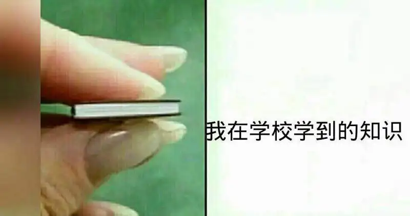 晚上了