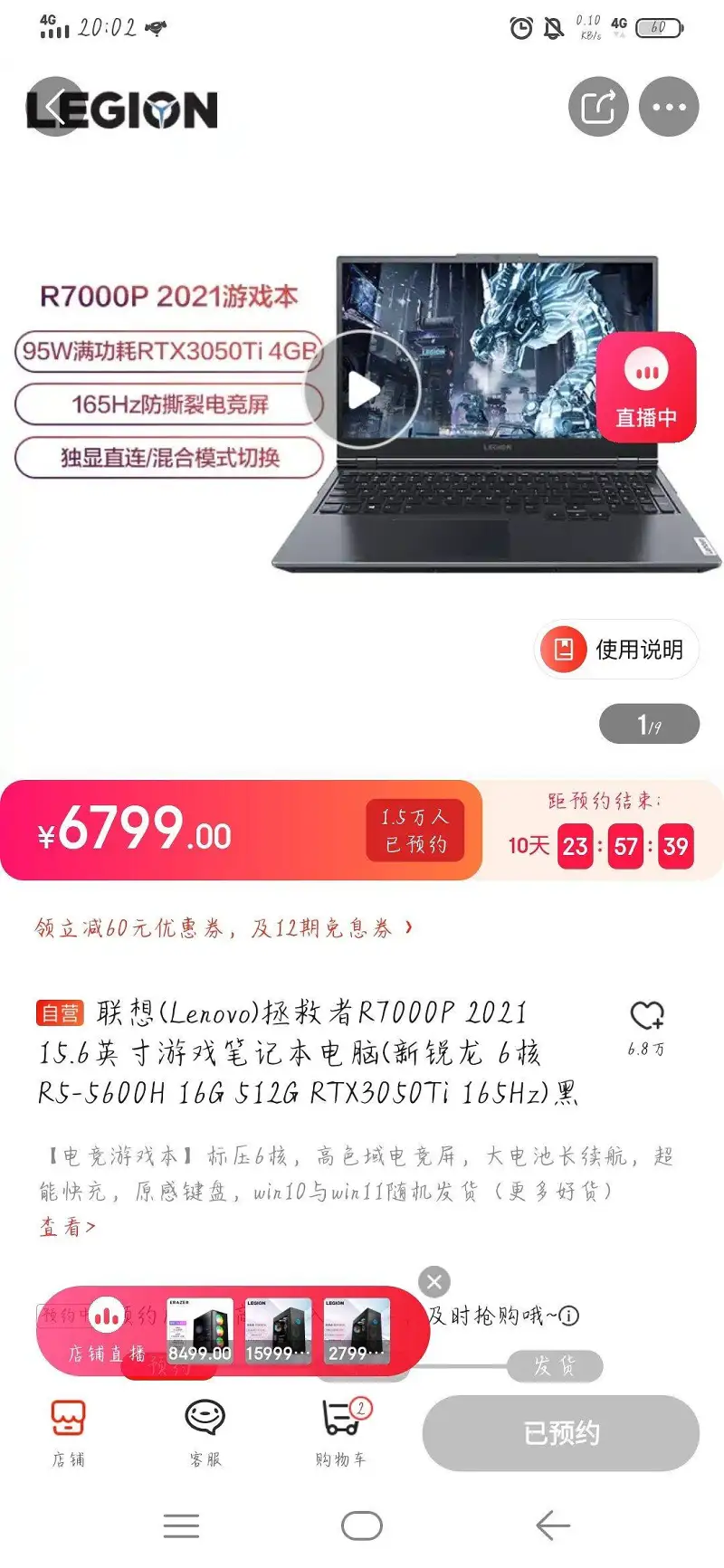 闲聊茶馆,你至少使用一个话题