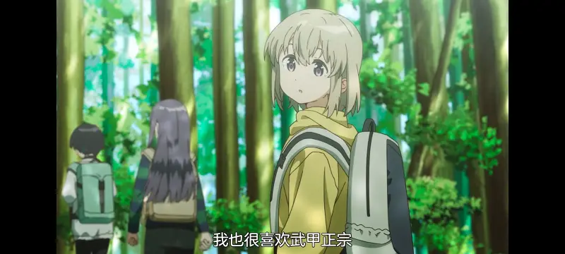 上伊那牡丹醉姿如百合,上伊那牡丹酒醉身姿似百合花般,动画,动漫,番剧,二次元,日漫,ACG