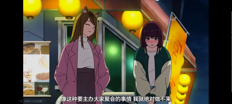 尼古喵喵,雅尼猫,动画,动漫,番剧,日漫,二次元,ACG