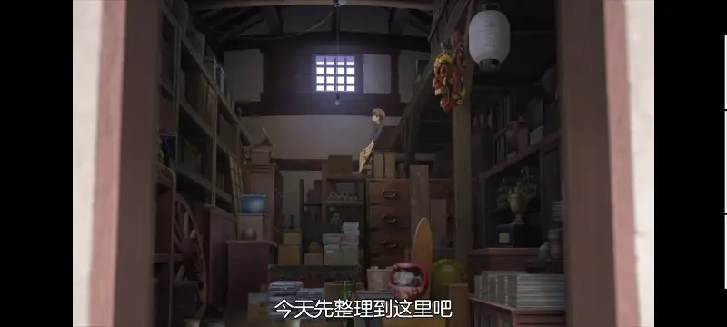 夏日口袋,SummerPockets,动画,动漫,番剧,ACG