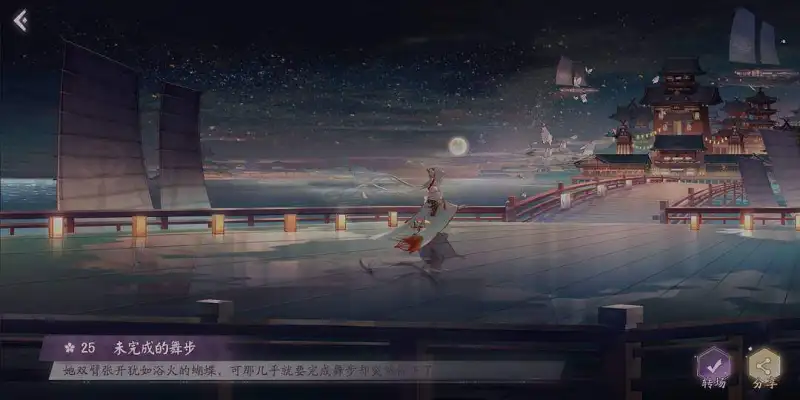 闲聊茶馆,冷门游戏