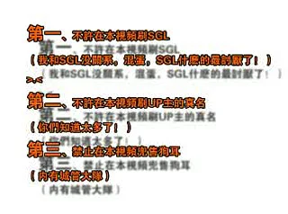 翻唱，我哥在广电
