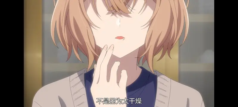 想吃掉我的非人少女,对我垂涎欲滴的非人少女,动画,动漫,百合,百合动漫,番剧,ACG