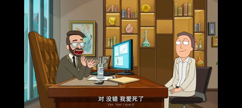瑞克和莫蒂,瑞克与莫蒂,美漫,动画,动漫,番剧,ACG