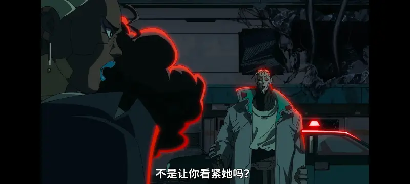 赛博朋克,赛博朋克边缘行者,赛博朋克边缘行者2,动画,动漫,番剧,二次元,ACG
