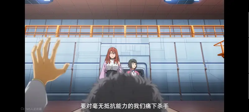 某暗部的少女共栖,魔法禁书目录,动画,动漫,番剧,二次元,ACG,日漫