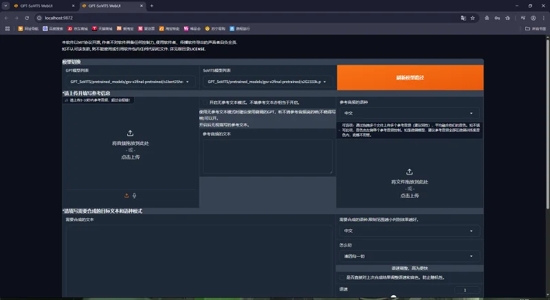 游戏,教学