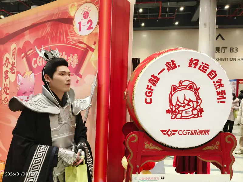 盖章