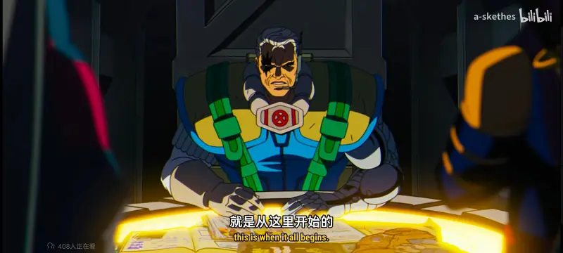 漫威,美漫,X战警,动画,动漫,超级英雄,番剧,ACG