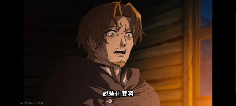 无职转生,无职转生到了异世界就拿出真本事,异世界,动画,动漫,番剧,二次元,日漫,ACG