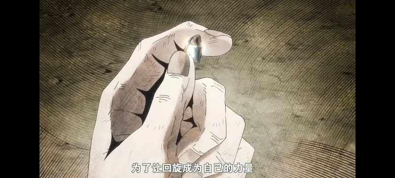 JOJO的奇妙冒险,SBR,飙马野郎,动画,动漫,番剧,日漫,二次元,ACG