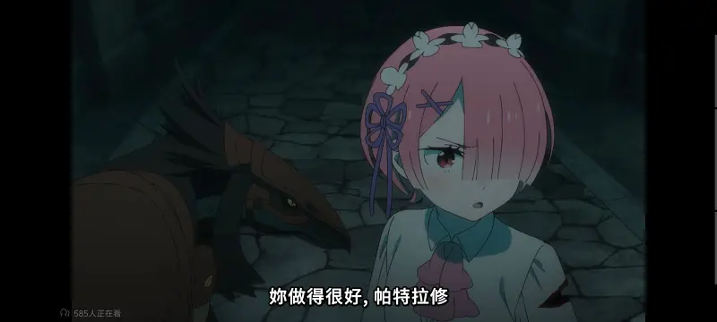 从零开始的异世界生活,Re从零开始的异世界生活,异世界,动画,动漫,番剧,二次元,ACG,日漫