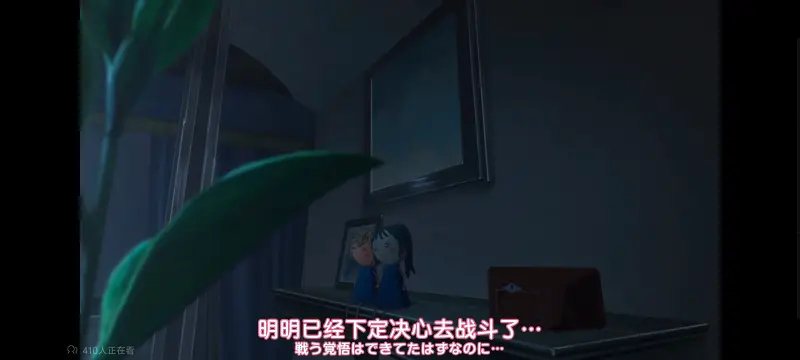 与你相恋到生命尽头,与你相恋到世界尽头,只愿深入爱河直至你逝去,百合,动画,动漫,番剧,二次元,ACG,日漫