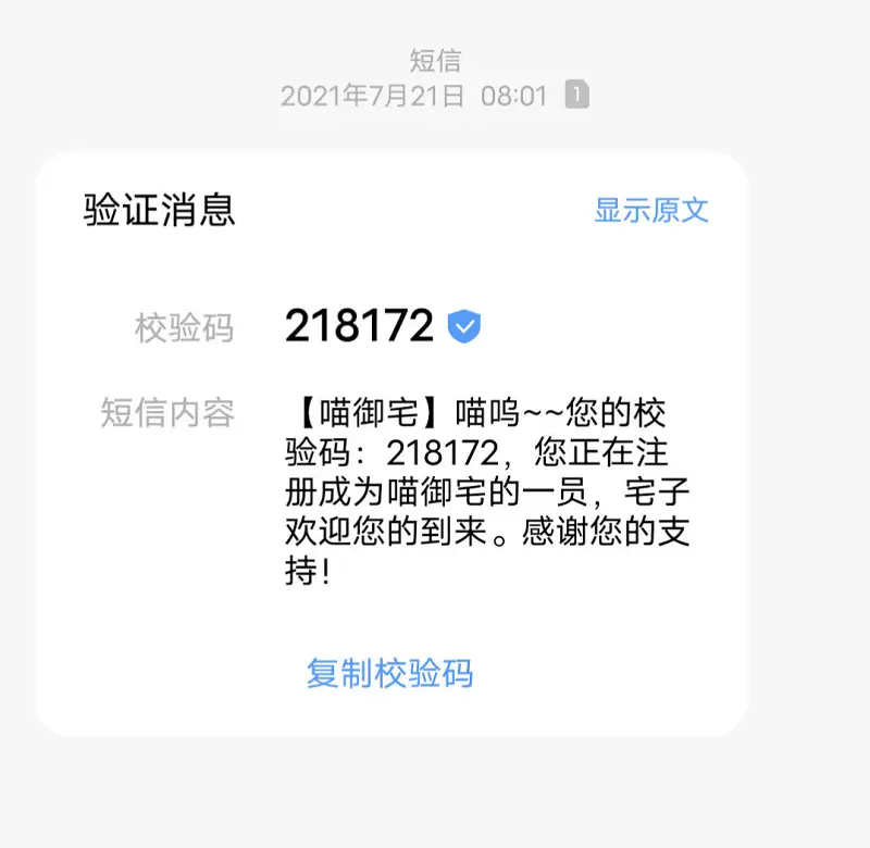 新人报道(　￣ω￣)