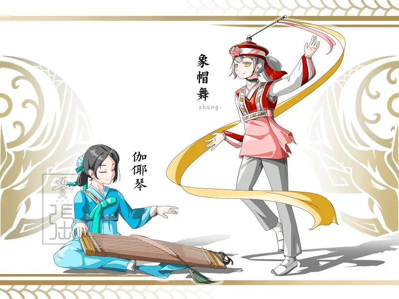 是朝鲜族伽倻琴和象帽舞