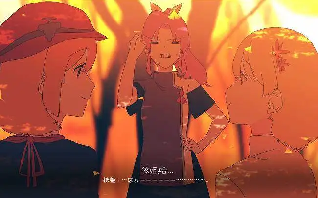 【东方PV】来自东方 祝叶降